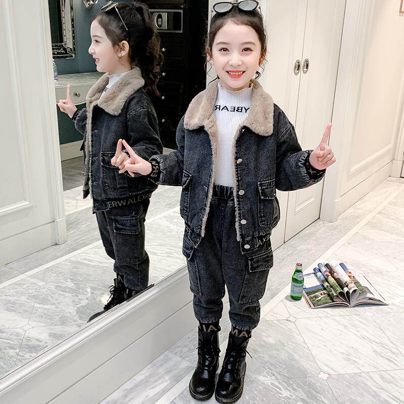 Hong Kong Girl Clothes Suit 2021 New Girl Plus Suede Denim Jacket 100 Lap Children Autumn Winter Clothing Two Sets