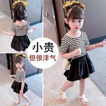 Hong Kong girl baby fashionable summer suit Childrens net red Foreign style two-piece set Korean childrens clothing Girls summer clothes