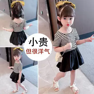 Hong Kong women's baby fashionable summer suit children's net Red foreign pie two-piece Korean children's clothing girls summer clothes
