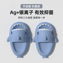 Hong Kong Children Slippers Summer Girls Indoor Anti-Slip Bath Cartoon Cute Boy Baby Boy Little Baby Sandals