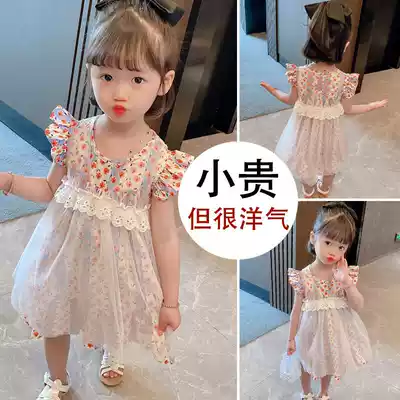 Hong Kong baby girl dress summer girl children Foreign style gauze dress girl children's dress 1 princess skirt 2 tide 3 years old 4