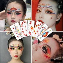 Dunhuang makeup tattoo stickers childrens makeup group stage makeup eye stickers with heartless flowers painted on the street dance Chinese style face stickers
