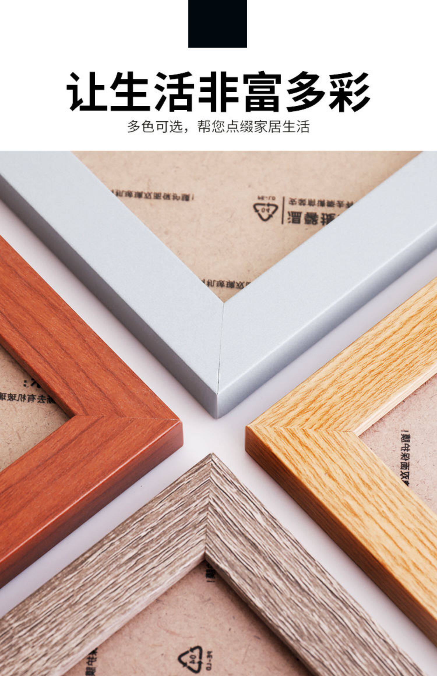 批发实木正方形相框摆台6寸7寸8寸10寸学生手工美术素描装裱画框-阿里巴巴