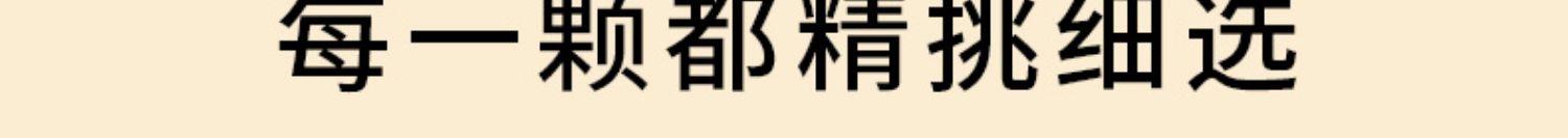 【真空包装】东北新黑米黑糯米5斤