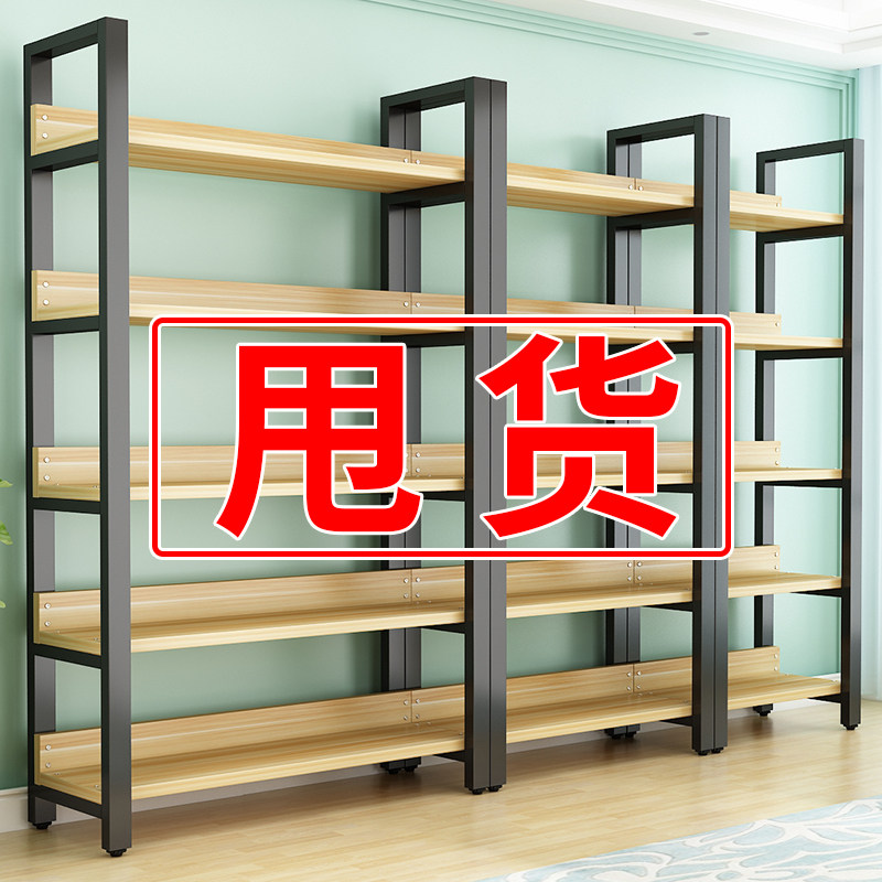 Bookshelves Landing Briefs Modern Home Storage Shelf Shelves Multilayer Containing shelves Easy bookcase shelves-Taobao