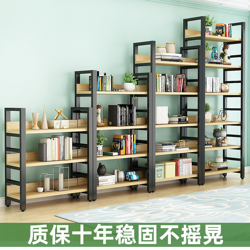 Bookshelves Landing Briefs Steel Wood Multilayer Storage Simple Shelves Iron Art Living Room Bookcase Office Shelf Racks-Taobao