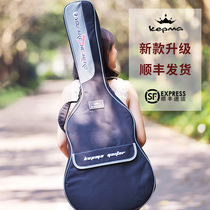 Kama original guitar bag trend personality thickened waterproof dropproof 36 inch 41 inch classical folk male and female students