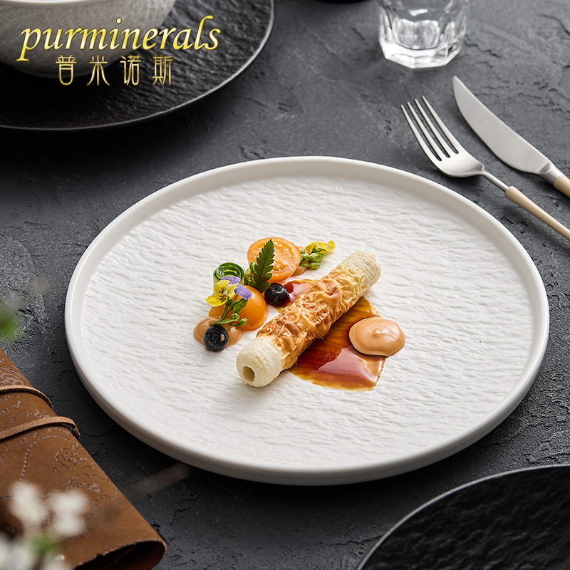 Purminerals Bowl and Plate Set, Dishware, Home Use, 2025 New Model, Tableware Set, Light Luxury, High-End Feel