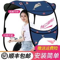 Battery carport canopy can be unloaded and easily disassembled electric carport electric car rainproof sunscreen can be retracted and safe