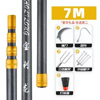 Сверхлегкие аксессуары, 7м, функция геолокации