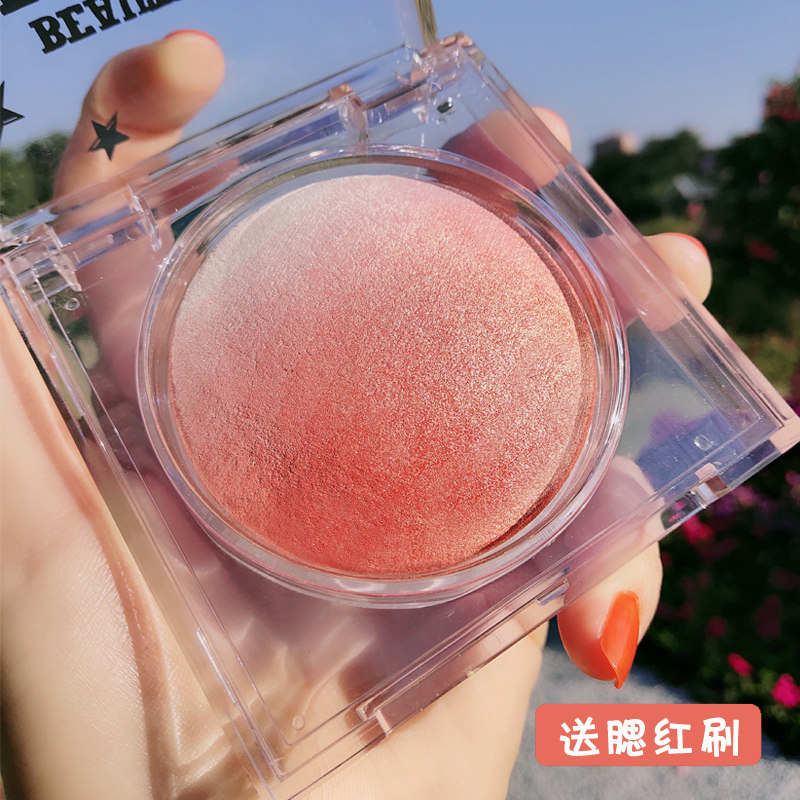 Red red plate bare makeup naturally orange slim repair permanent makeup to brighten skin color