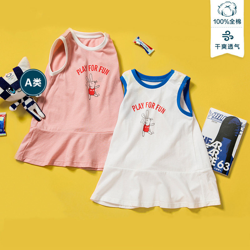 Brand baby skirt baby princess dress 2021 summer new cotton vest dress dress for children