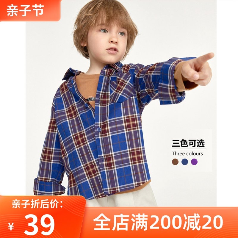 Boy long sleeve shirt pure cotton spring autumn clothing children casual plaid shirt small and medium baby blouses jacket foreign wave