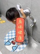 Anti-slip handrails bathroom shower handrails anti-fall handrails for children and the elderly household suction cup wall anti-slip safety handles