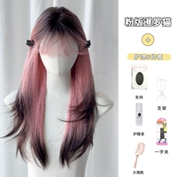 Розовая челка, комплект, градиент