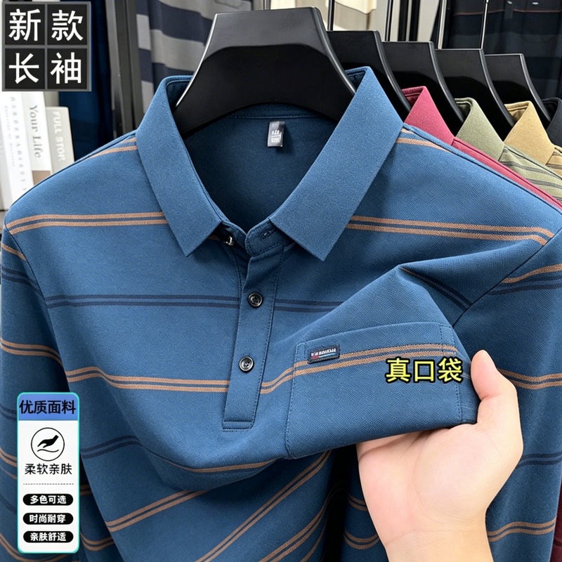 【Buy One Get One Free】Autumn New Long-Sleeve Polo Shirt with Real Pockets, Soft and Comfortable Casual Top 866