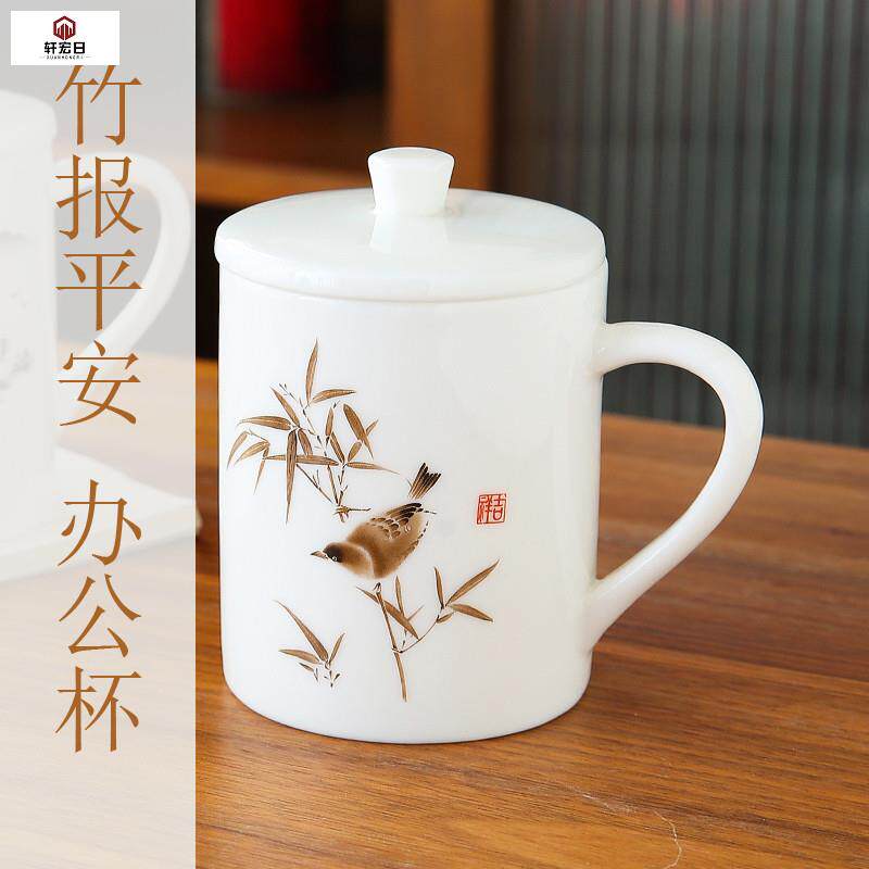 380ml flower bird pattern with Gaddefied white porcelain office cup goat fat jade porcelain large capacity office personal water glass-Taobao