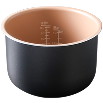 Pentium rice cooker inner pot accessories FG509 FE505 PFFN5005 PFFE5005 FN587 non-stick pot