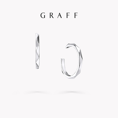 Graff/格拉夫 Серьги-кольца Laurence Graff Signature