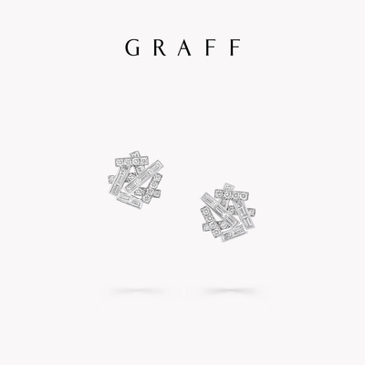 Graff/格拉夫 Серьги с бриллиантами.