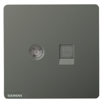 Siemens Haocai TV plus computer panel network cable Category 6 network port network socket wired network two-in-one tv