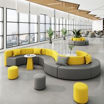 Leisure reception sofa office training institution negotiates kindergarten special-shaped deck seating area creative curved sofa