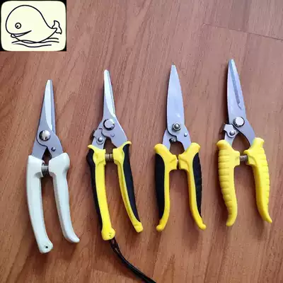 Trunk scissors imported electrical tin scissors 7-inch 8-inch industrial multifunctional fruit trees floral flowers stainless steel strong
