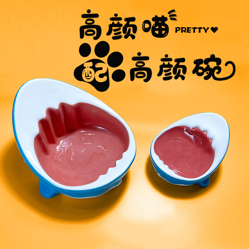 Dog food bowl ceramic cat bowl short-footed large dog bowl dog bowl oblique mouth to protect cervical vertebrae from tipping cute large dog