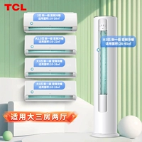 Две комнаты и два зала (120 квадратных метров)