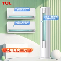 Двухволновый и один зал (60 квадратных метров)