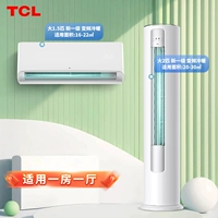 Одна спальня и один зал (50 квадратных метров)