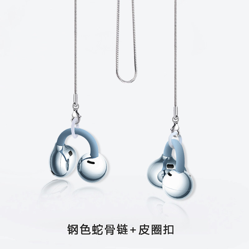 Bluetoothヘッドセット用イヤークリップ紛失防止チェーン、耳骨クリップ、イヤーフック、紛失防止および落下防止装置
