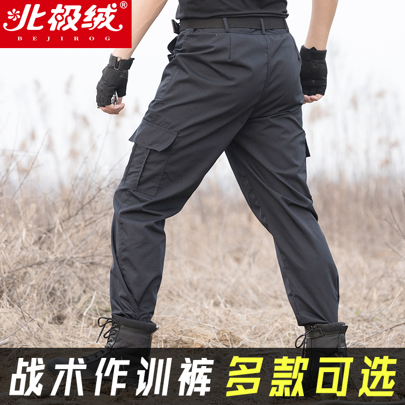 Outdoor military fans tactical training trousers large size all-match casual wear-resistant sports trousers physical training trousers men
