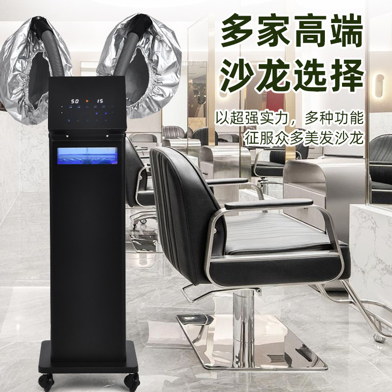 如何选择一款好的负离子蒸汽机来提升家庭保健体验？