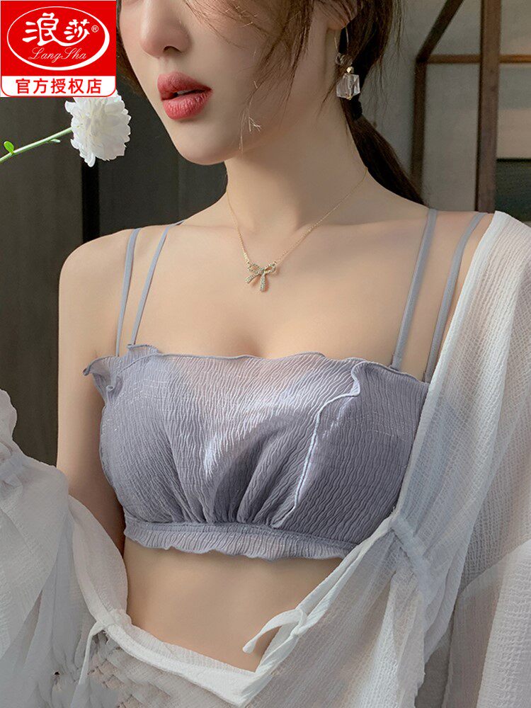 Langsha sexy underwear female small chest gathered 2022 new hot style student high school female bra bra panties one
