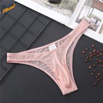 T-string mens new bullet separation underwear mens breathable light and large size u convex trousers small triangle safety