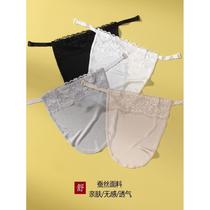 Bra fig leaf anti-exposure artifact on the chest bra anti-exposure cloth dress neckline too low artifact one piece