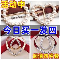 2024 Spring and Summer T-shirt Corner Knotted Clothes Hem Buckle Skirt Tie Clothes Artifact Waist Buckle Belt Silk Scarf Buckle