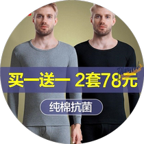 Middle-aged and elderly womens autumn clothes and autumn trousers womens cardigans pure cotton shirts and underpants cotton mothers unbuttoned trousers suit winter