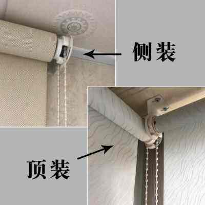 Windows Windproof Curtains Shade Shutters Pull-Pull Chain Type Accessories Track Pulley Buckle Head Lifter Pulley Pull