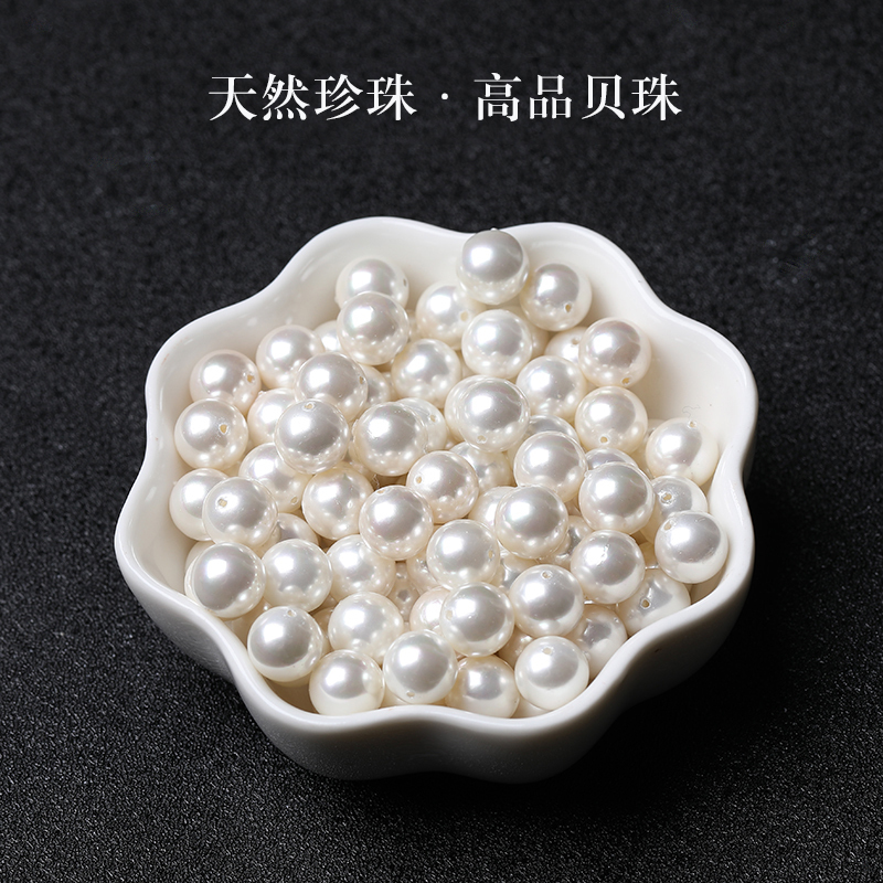 Selected 7A Grade Freshwater Pearl Loose Beads for Women's Bracelets, Sweater Chains, Woven Multi-Gem Imitation Pearl Necklaces