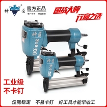 Divine Smith Nail Gun Manual Nail Gun F30 Straight Nail Gun ST64 Steel Nail Gun 1033 Yard Nail Gun 625 Mosquito Nail Gun