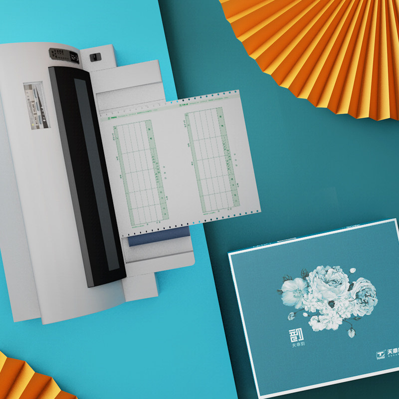 Green Sky Chapter Dot Matrix Computer Printing Paper, Two-Part, Three-Part, Four-Part, Full Sheet, Two-Part, Three-Part Vouchers, White Financial Documents, Invoice List, Warehouse Receipt, Wholesale Price, Economical Pack, Enterprise Purchase 1450