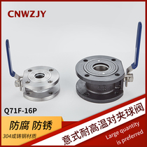 304 stainless steel high temperature resistant to clamp ball valve Q71F-16P cast steel heavy duty type ultra-thin flange manual valve