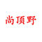 Shangdingye Trousers