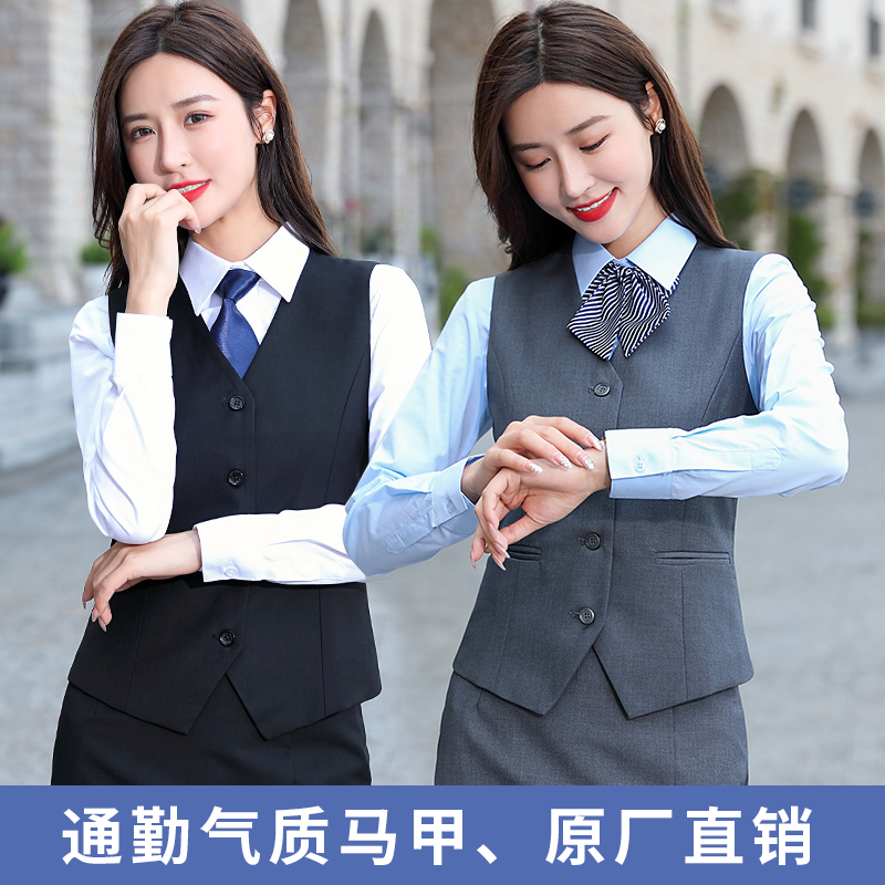 Gray Suit Vest for Women, Professional Hotel Workwear, Spring and Autumn Suit Vest for Women, Bank Work Uniform, Black Uniform