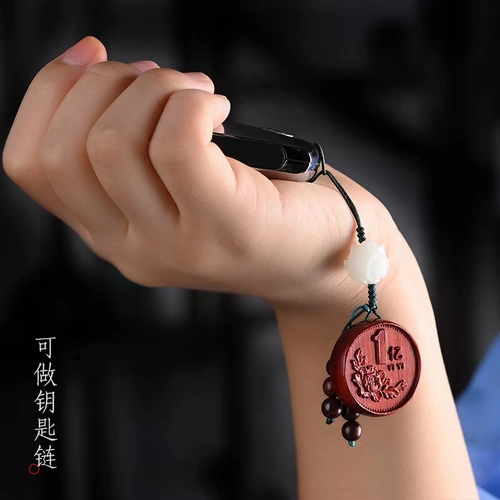 Оригинальный мобильный телефон из розового дерева, брелок, ключи от машины, креативная подвеска, креативный подарок