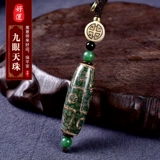 Восстание Xizhen 槠     鼐 鼐 鼐 鼐 鼐 鼐 嘀 嘀        