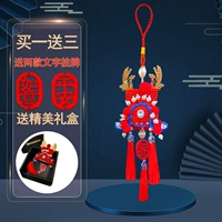 Обновление Red Champion Cap [Material Package]