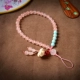 Pink Crystal S Трехмерный лотос [стены] Мобильная цепь